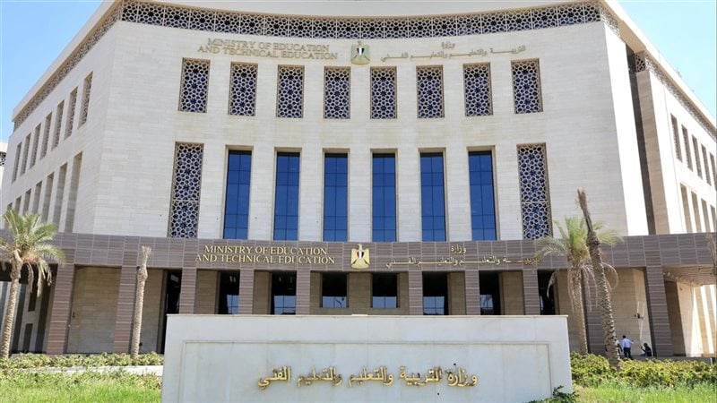 0dd3b3ee-b86c-424a-bf8b-b2ff740186bd