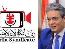 نقيب الإعلاميين يقرر منع ظهور إعلاميين واستدعاء هاني حتحوت للتحقيق