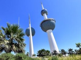 الكويت.. «الأرصاد»: طقس شديد الحرارة ورطب مع فرصة للغبار..و«العظمى»: 47