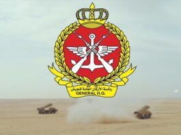 الكويت.. الدفاعات الجوية الكويتية تتصدى حالياً لهجمات طائرات مسيرة معادية إثر العدوان الإيراني الاثم